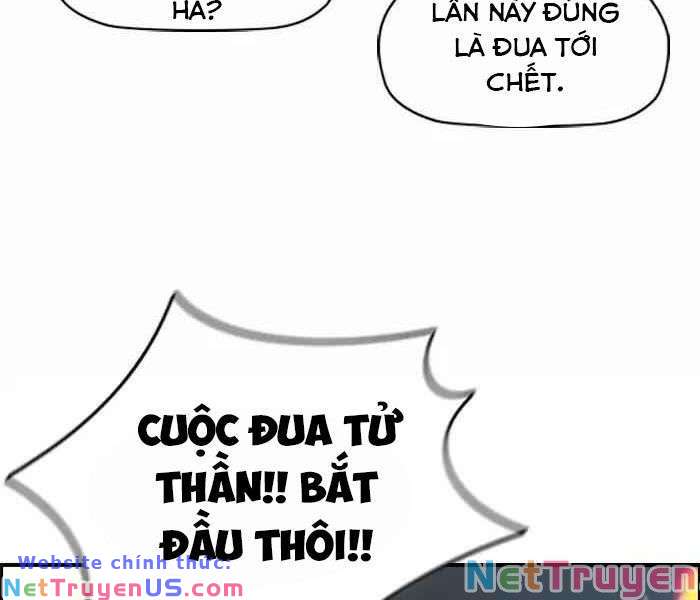 Wind Breaker - Chương 182