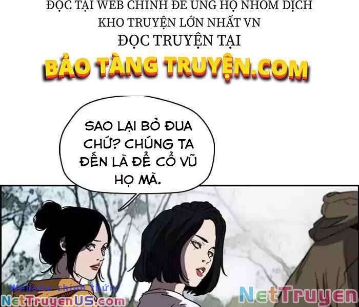 Wind Breaker - Chương 182