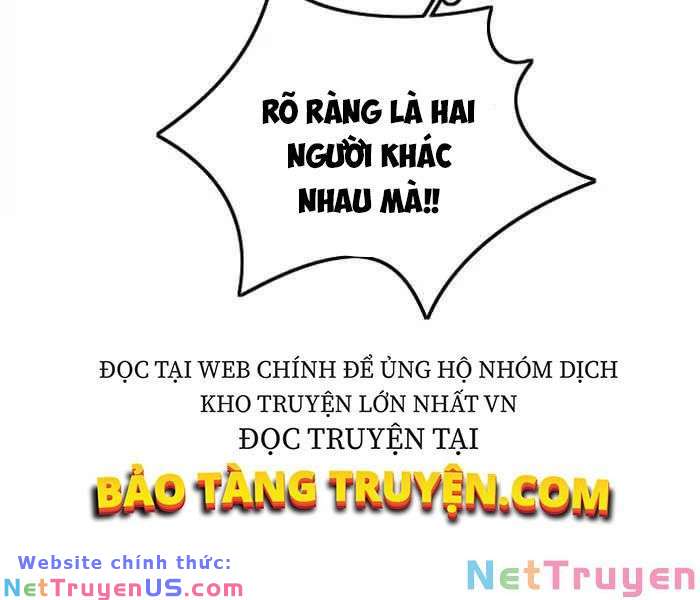 Wind Breaker - Chương 183
