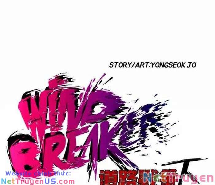 Wind Breaker - Chương 186