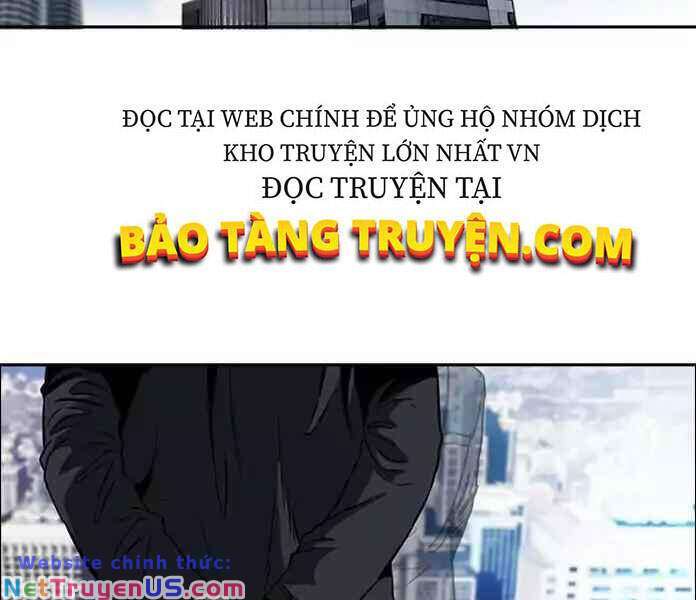 Wind Breaker - Chương 192