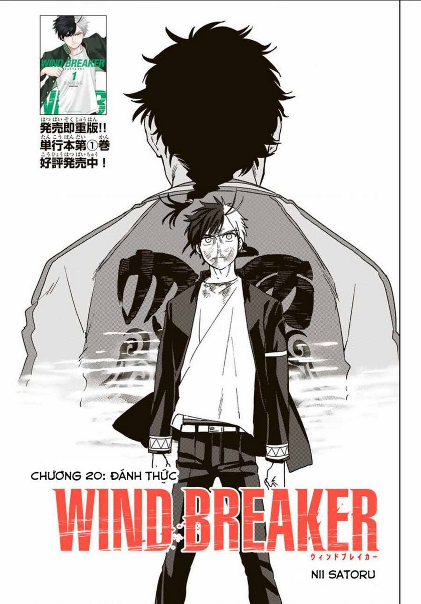 Wind Breaker - Chương 20