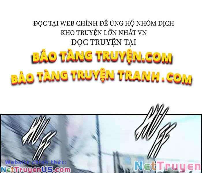 Wind Breaker - Chương 211