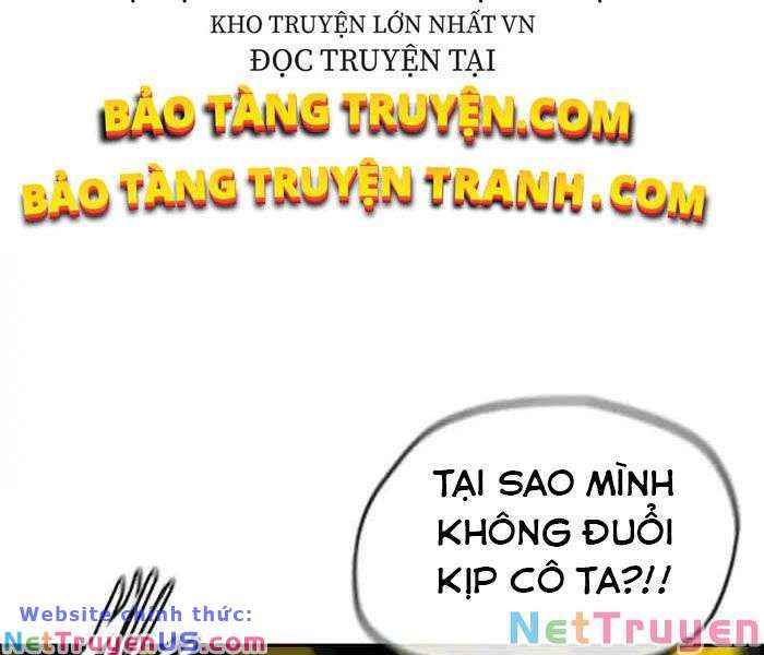 Wind Breaker - Chương 211
