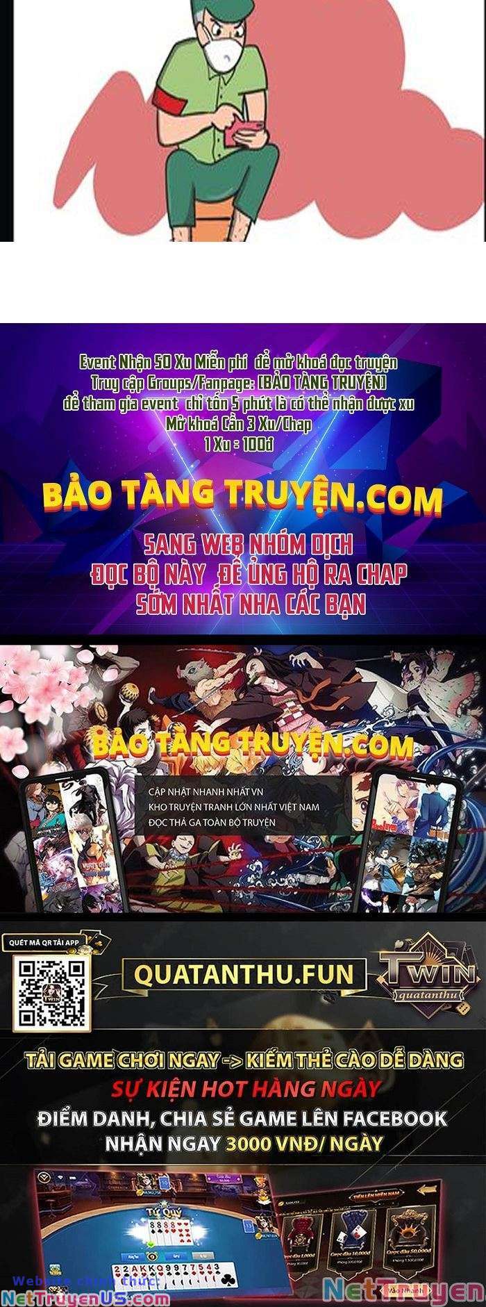 Wind Breaker - Chương 211