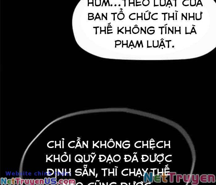 Wind Breaker - Chương 211