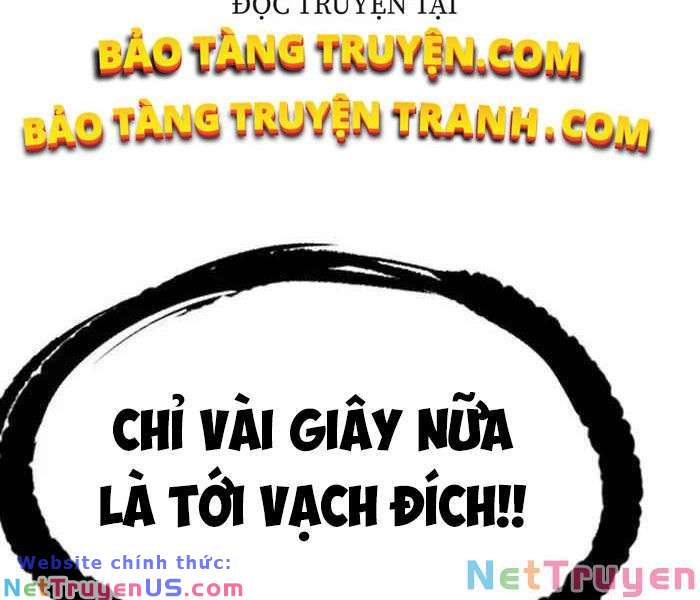 Wind Breaker - Chương 213
