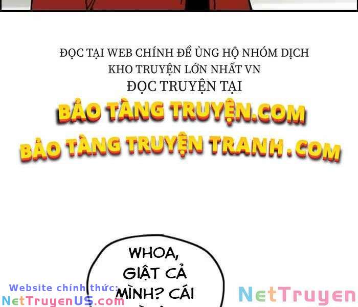 Wind Breaker - Chương 220