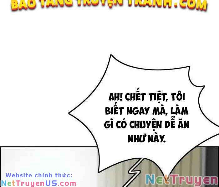 Wind Breaker - Chương 221