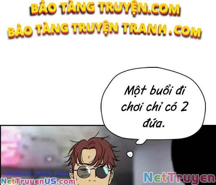 Wind Breaker - Chương 221