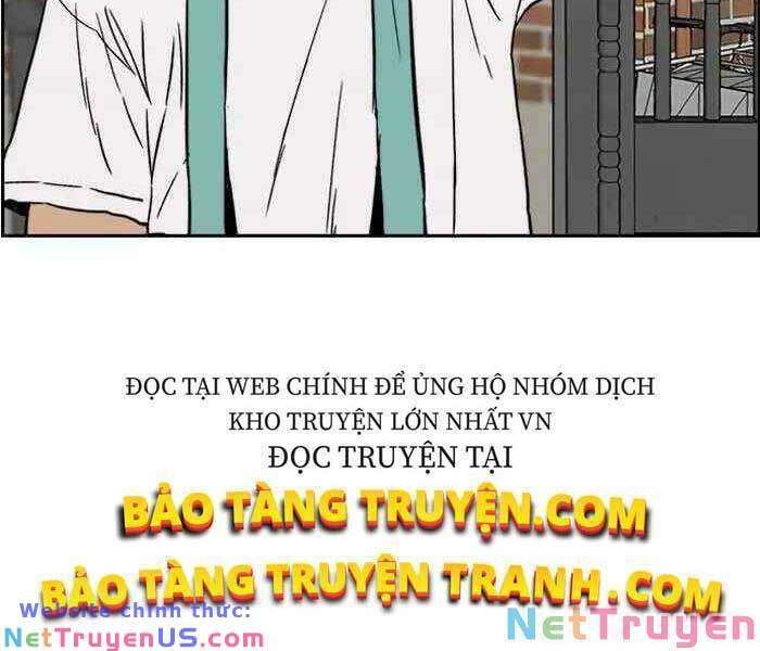 Wind Breaker - Chương 228