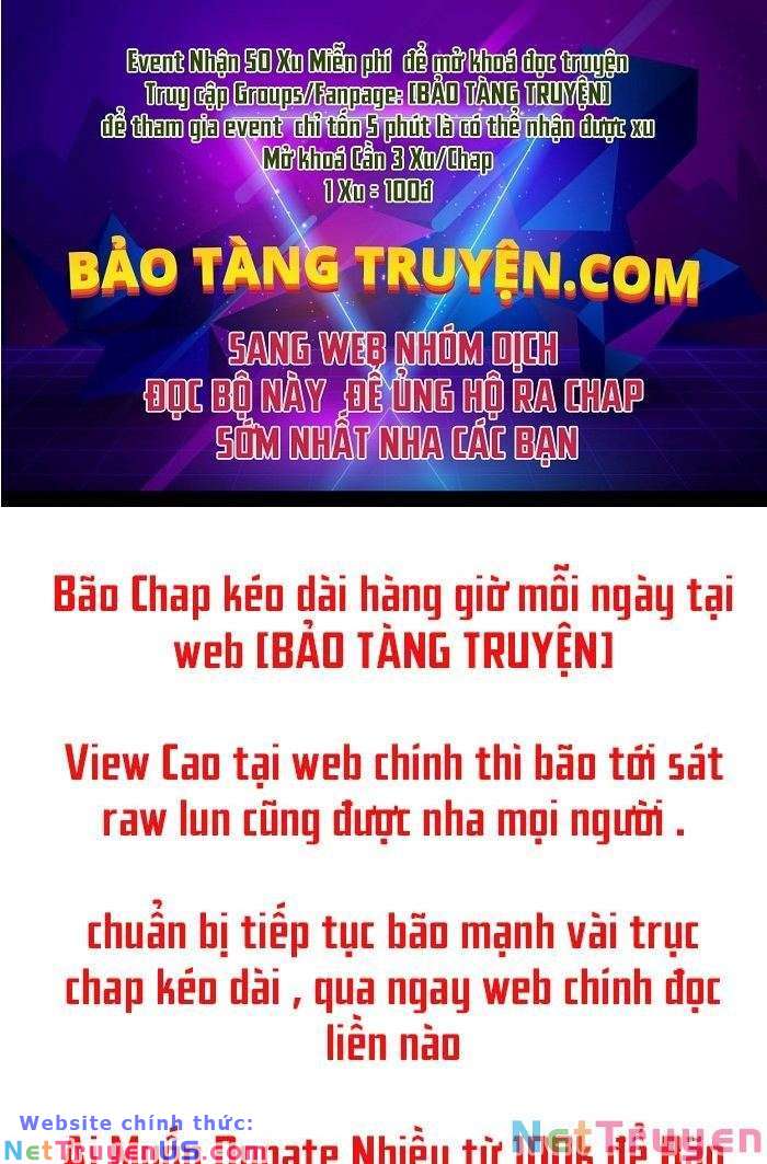 Wind Breaker - Chương 231