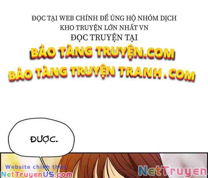 Wind Breaker - Chương 231