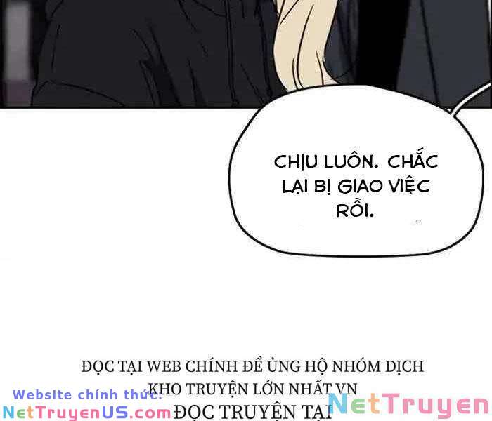 Wind Breaker - Chương 231