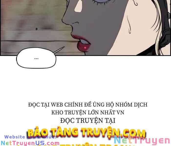 Wind Breaker - Chương 231