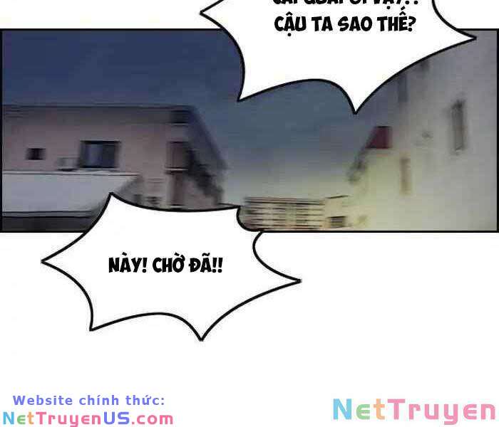Wind Breaker - Chương 231