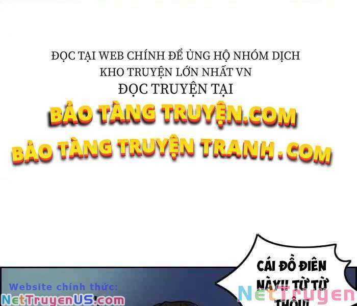 Wind Breaker - Chương 231