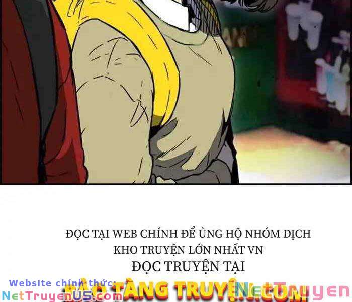 Wind Breaker - Chương 232