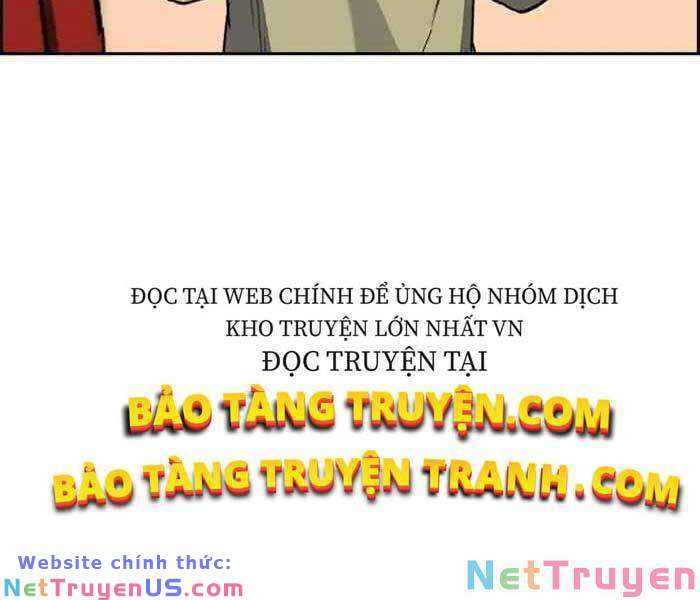 Wind Breaker - Chương 232