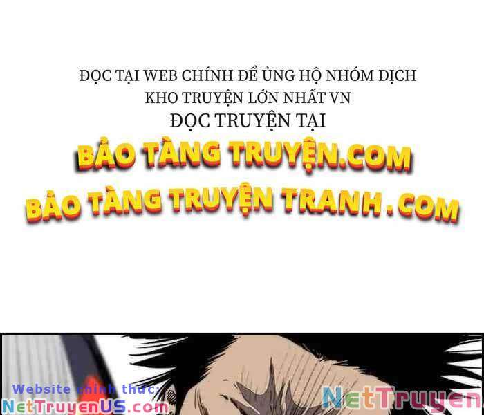 Wind Breaker - Chương 232