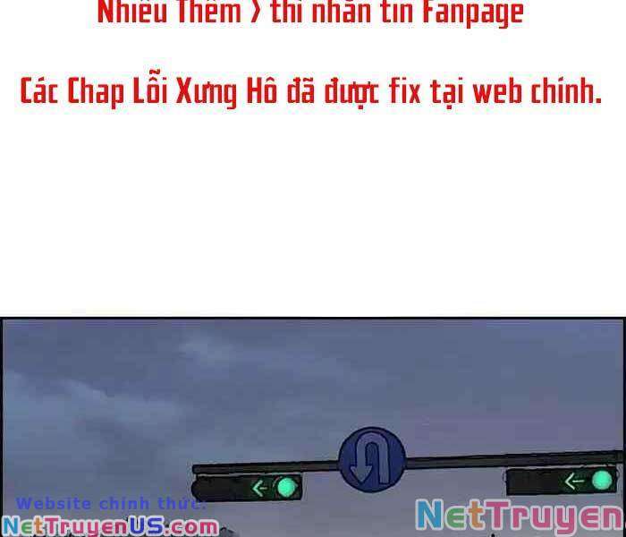 Wind Breaker - Chương 233