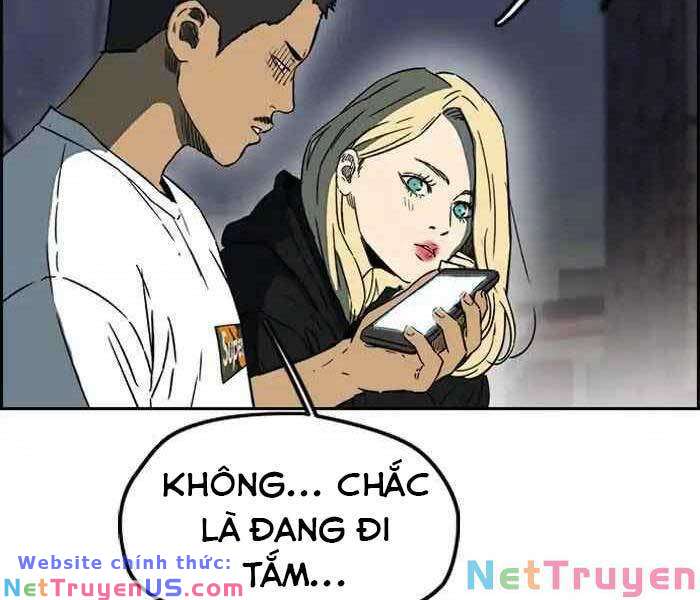 Wind Breaker - Chương 233