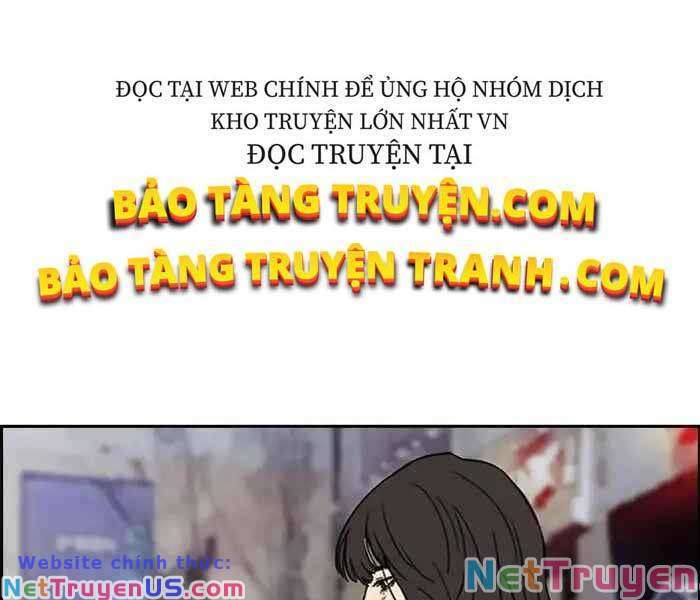 Wind Breaker - Chương 233