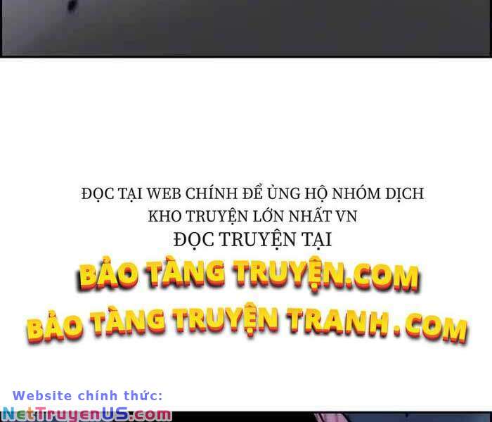 Wind Breaker - Chương 235