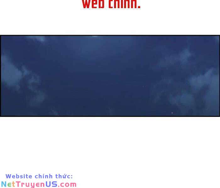 Wind Breaker - Chương 236