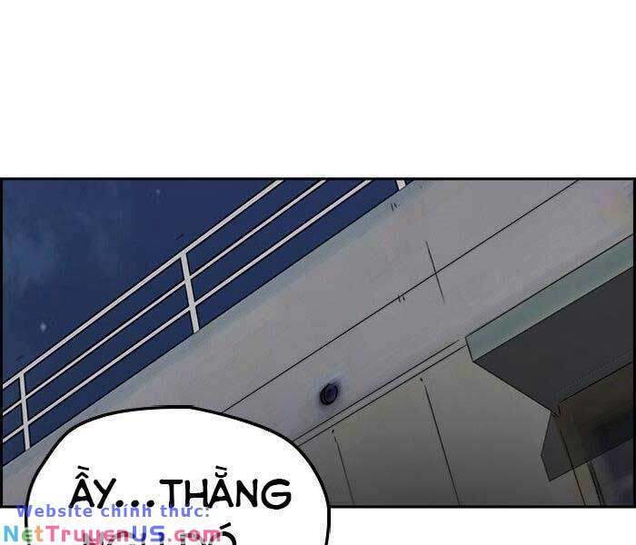 Wind Breaker - Chương 236