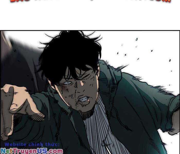 Wind Breaker - Chương 236