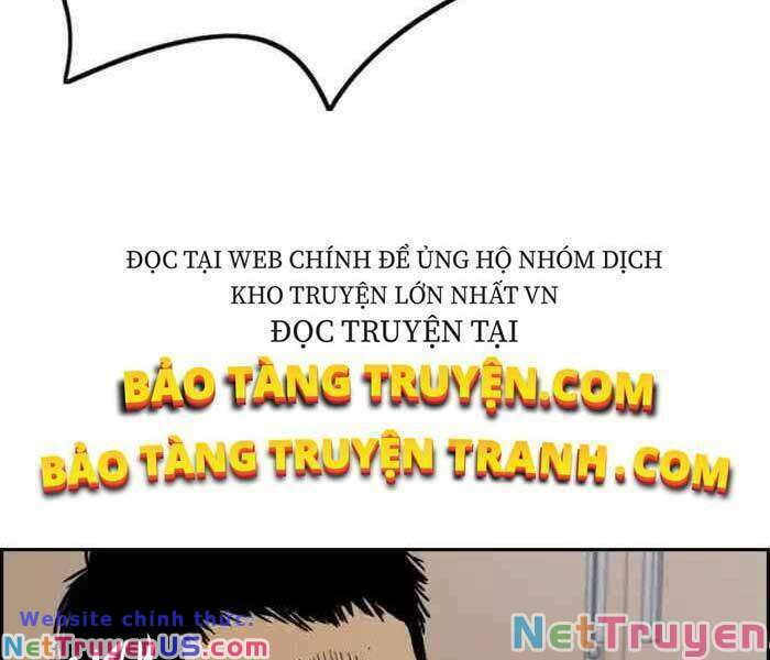 Wind Breaker - Chương 237