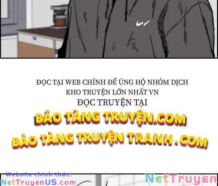 Wind Breaker - Chương 237