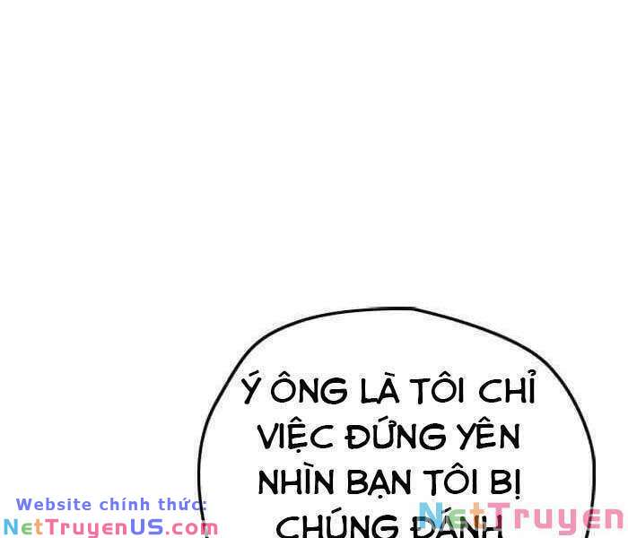 Wind Breaker - Chương 237