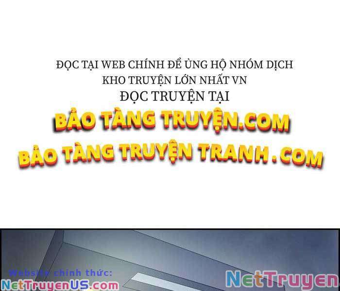 Wind Breaker - Chương 238