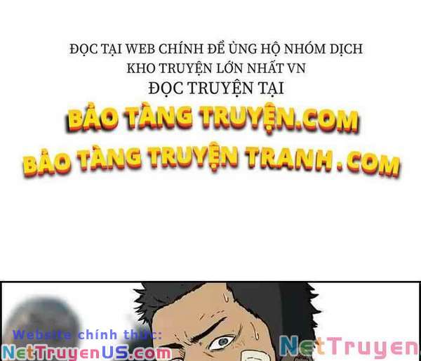 Wind Breaker - Chương 241