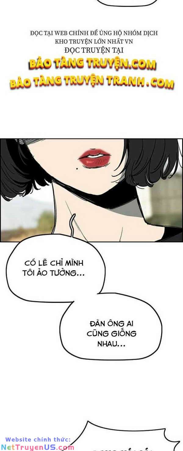 Wind Breaker - Chương 249