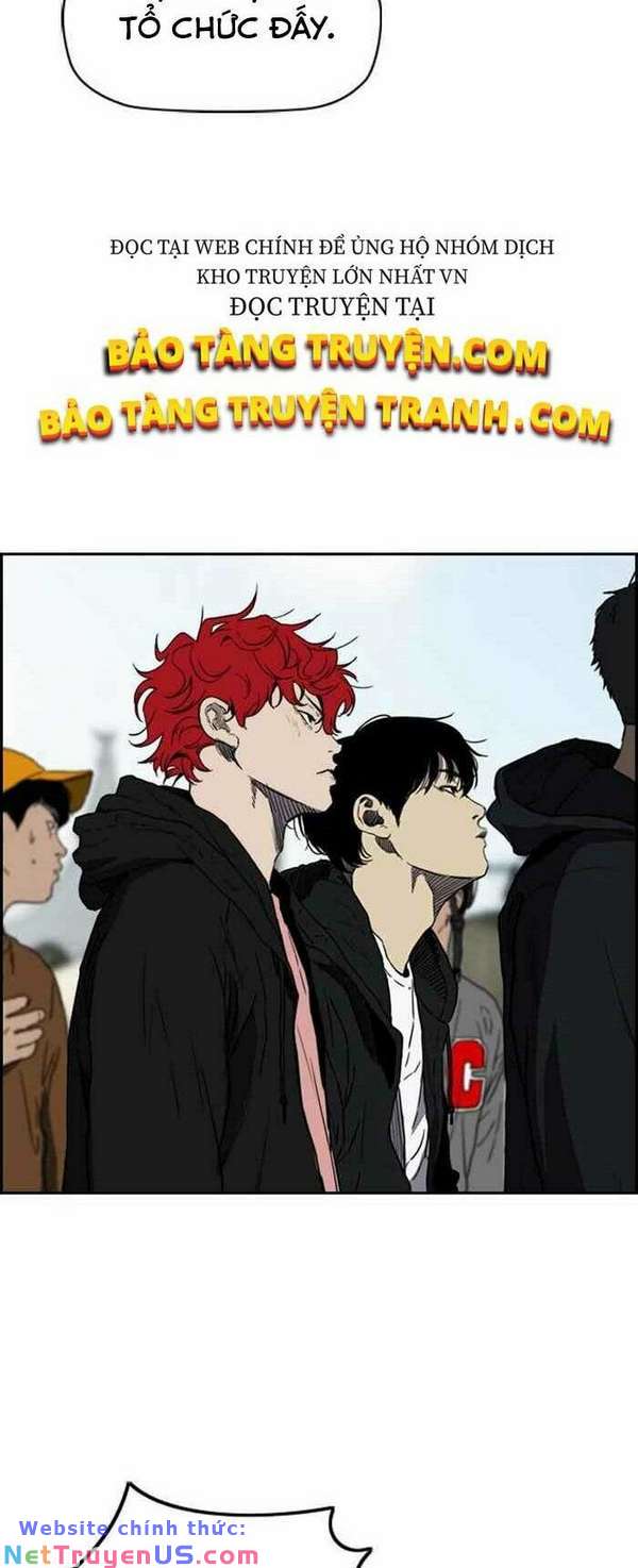 Wind Breaker - Chương 249