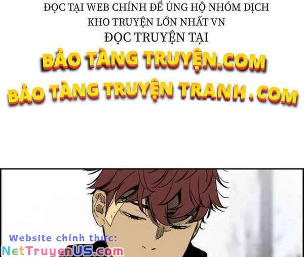 Wind Breaker - Chương 250