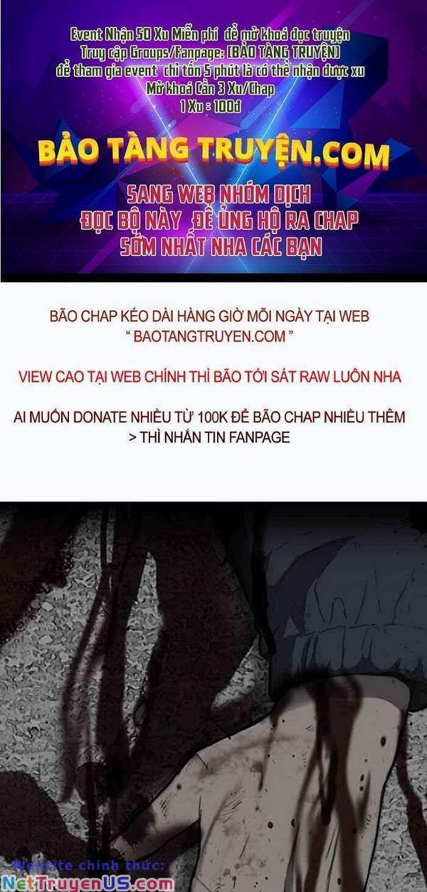 Wind Breaker - Chương 251