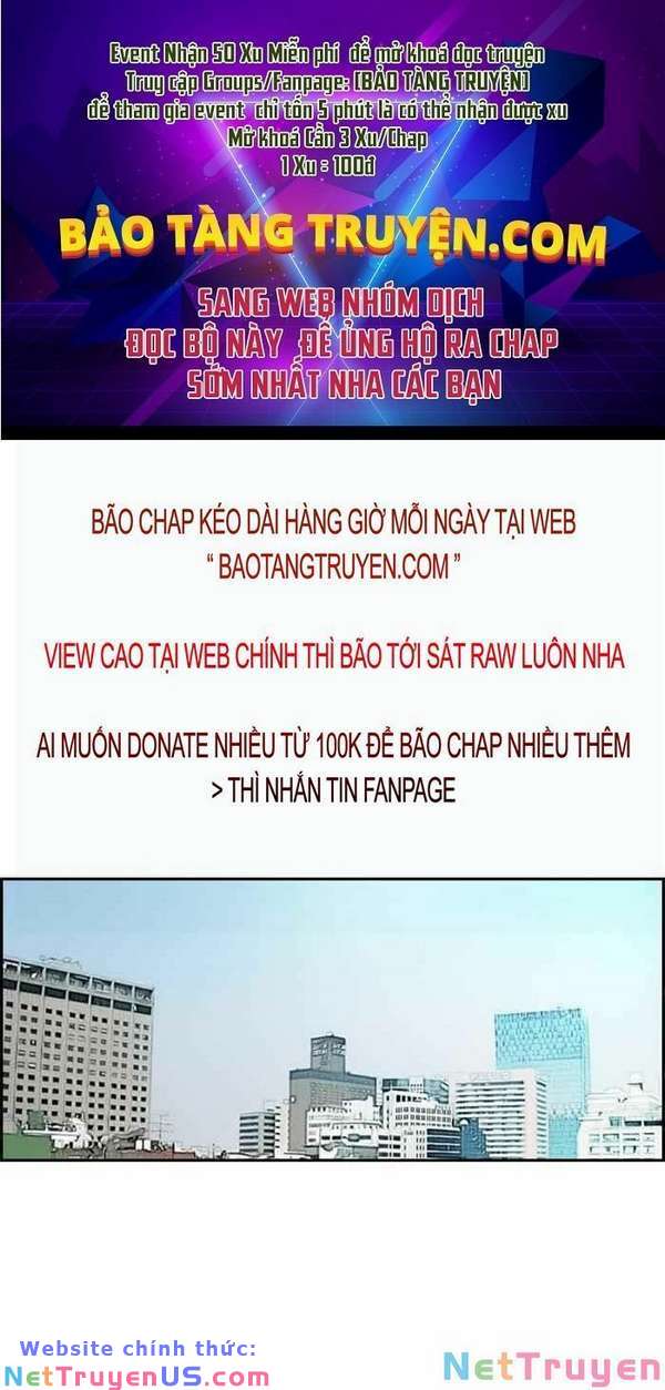 Wind Breaker - Chương 252