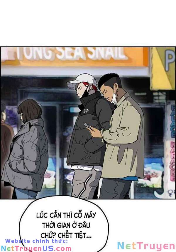 Wind Breaker - Chương 252