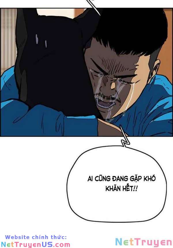 Wind Breaker - Chương 254