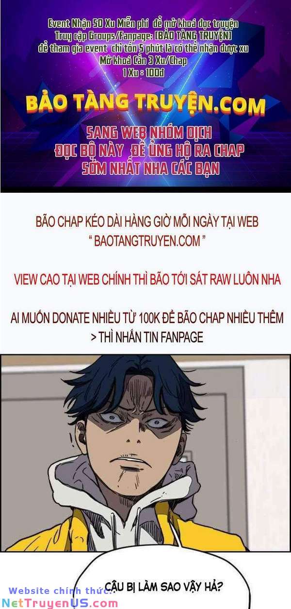 Wind Breaker - Chương 255