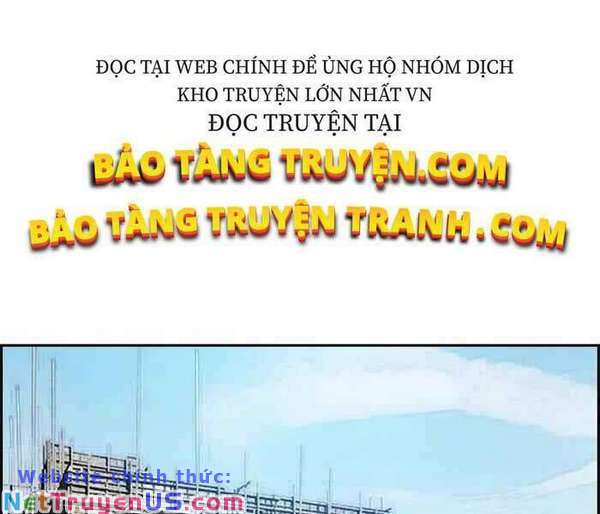 Wind Breaker - Chương 256