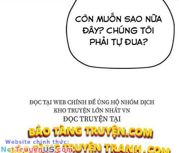 Wind Breaker - Chương 258