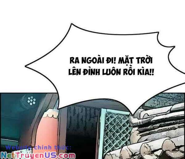 Wind Breaker - Chương 258