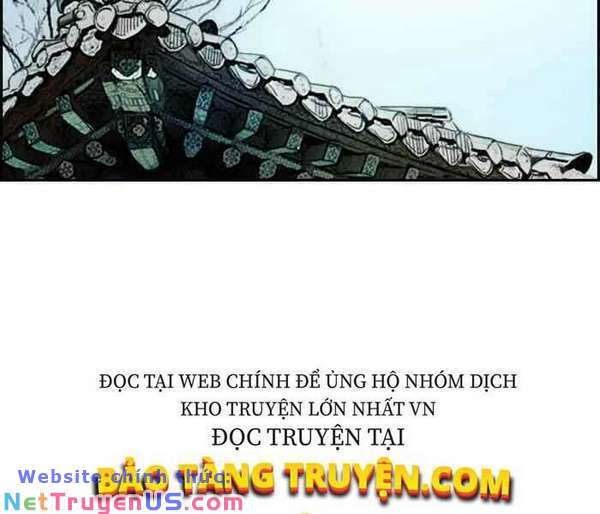 Wind Breaker - Chương 258