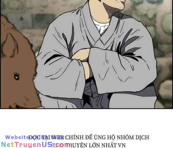 Wind Breaker - Chương 258