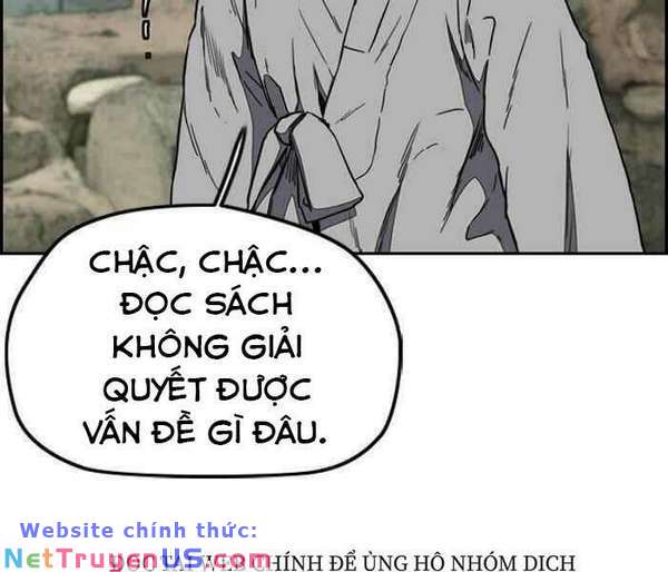 Wind Breaker - Chương 258